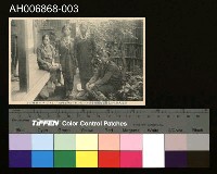 藏品(四十三名泰雅族人入京觀光團明信片 (大正年))的圖片